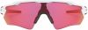 Oakley FietsRadar EV XS Path Prizm sportbril, Unisex (dames / heren), Sportbril, online kopen