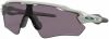 Oakley FietsRadar EV Path Photochromic 2021 sportbril, Unisex (dames / heren), S online kopen