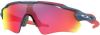 Oakley FietsRadar EV Path Prizm TDF 2021 sportbril, Unisex(dames/heren ), Spor online kopen