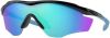 Oakley FietsM2 Frame XL Prizm 2023 sportbril, Unisex(dames/heren ), Sportbril online kopen